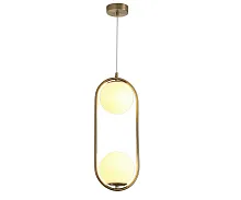 Светильник подвесной Кенти 07632-2A,20 Kink Light белый 2 лампы, основание бронзовое в стиле современный шар