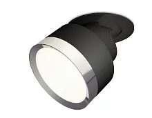 Светильник точечный XM8102501 Ambrella light чёрный 1 лампа, основание чёрное в стиле хай-тек 