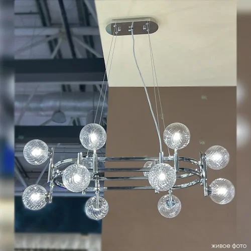 Люстра подвесная LUXURY SP16 CHROME Crystal Lux прозрачная на 16 ламп, основание хром в стиле арт-деко молекула шар фото 4