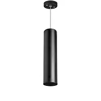 Светильник подвесной Rullo RP497 Lightstar чёрный 1 лампа, основание чёрное в стиле модерн хай-тек трубочки