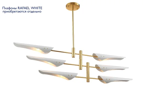 Люстра на штанге RAFAEL SP6 GOLD Crystal Lux чёрная белая без плафона на 6 ламп, основание золотое в стиле современный 