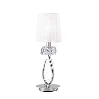 Настольная лампа Loewe 4637 Mantra белая 1 лампа, основание хром металл в стиле современный 