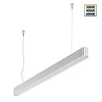 Светильник подвесной LED Yeso 359404 Novotech белый на 1 лампу, основание белое в стиле современный линейный