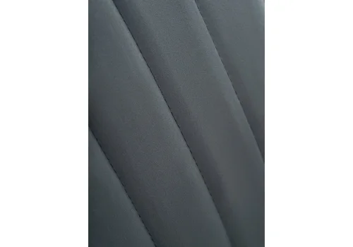 Полубарный стул Joan dark grey / steel 15387 Woodville, серый/велюр, ножки/металл/хром, размеры - ****470*640 фото 6