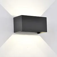 Настенный светильник LED Davos 8607 Mantra уличный IP54 чёрный 1 лампа, плафон чёрный в стиле хай-тек современный LED