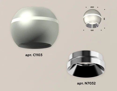 Светильник накладной Techno spot XS1103002 Ambrella light серебряный 1 лампа, основание серебряное в стиле современный круглый фото 3