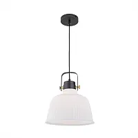 Светильник подвесной лофт Спенсер CL448212 Citilux белый 1 лампа, основание чёрное в стиле лофт 