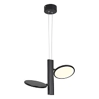 Светильник подвесной LED Aberdeen LSP-7084 Lussole белый чёрный 2 лампы, основание чёрное в стиле современный хай-тек 