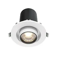 Светильник точечный LED Hidden DL045-01-10W4K-W Maytoni белый 1 лампа, основание белое в стиле хай-тек современный 