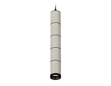 Светильник подвесной Techno spot XP6314020 Ambrella light серый 1 лампа, основание чёрное в стиле хай-тек модерн трубочки