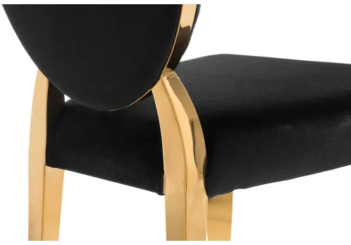 Обеденная группа Вандер black / gold 599481 Woodville на 1 , основание в стиле современный скандинавский фото 13