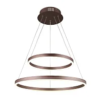 Люстра подвесная LED Cianciana OML-19203-90 Omnilux белая на 1 лампа, основание коричневое в стиле хай-тек кольца