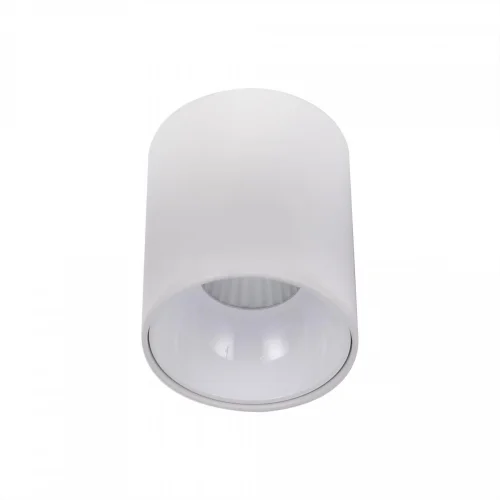 Светильник накладной LED Старк CL7440100 Citilux белый на 1 лампу, основание белое в стиле хай-тек современный круглый
