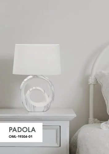 Настольная лампа Padola OML-19304-01 Omnilux белая 1 лампа, основание серое белое керамика в стиле современный  фото 2