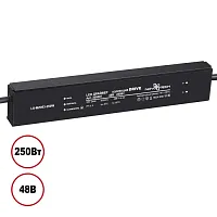 Драйвер выносной для системы Kit и Flum 250Вт 359507 Novotech чёрный в стиле минимализм хай-тек лофт современный для светильников серии Драйвер выносной низковольтная трековая система
