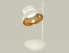 Настольная лампа офисная XB9801101 Ambrella light золотая белая 1 лампа, основание белое металл в стиле хай-тек модерн 