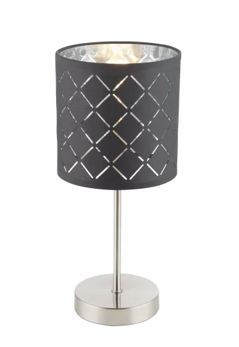 Настольная лампа KIDAL 15228T Globo чёрная 1 лампа, основание хром металл в стиле классический 