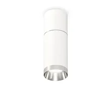 Светильник накладной Techno spot XS6322060 Ambrella light белый 1 лампа, основание белое в стиле современный круглый