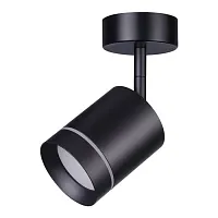 Светильник накладной LED Arum 358260 Novotech чёрный на 1 лампу, основание чёрное в стиле современный хай-тек круглый