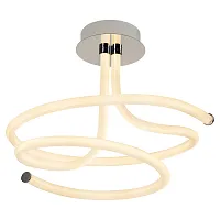 Люстра потолочная LED Ingersoll LSP-8345 Lussole белая на 2 лампы, основание хром в стиле современный хай-тек 