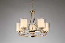 Люстра подвесная Maximilian V2522-5P Moderli белая на 5 ламп, основание золотое в стиле современный 