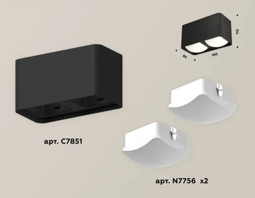 Светильник накладной Techno Spot XS XS7851022 Ambrella light чёрный 2 лампы, основание чёрное в стиле хай-тек современный прямоугольный фото 3