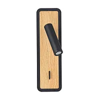 Бра с выключателем LED Wood A1990AP-3BK Arte Lamp чёрный на 1 лампу, основание чёрное коричневое в стиле скандинавский современный для чтения