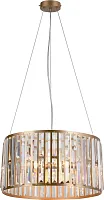 Люстра подвесная Prismata 4483-5P F-promo прозрачная на 5 ламп, основание золотое в стиле классический 
