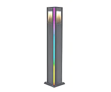 Парковый светильник LED с пультом Крисми 09210-F(220V),16(RGB) Kink Light уличный IP65 серый на 4 лампы, плафон серый в стиле современный LED