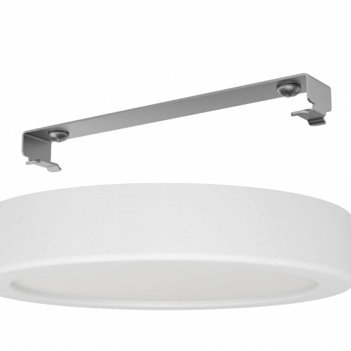 Светильник накладной LED Fueva 5 900638 Eglo белый 1 лампа, основание белое в стиле современный круглый фото 3
