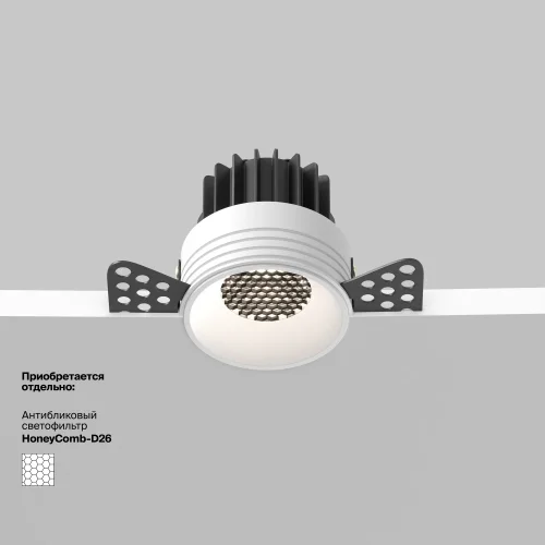 Светильник точечный LED Round DL058-7W4K-TRS-W Maytoni белый 1 лампа, основание белое в стиле современный для затирки фото 2