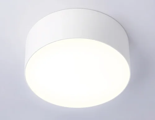Светильник накладной LED Air Alum FV5511 Ambrella light белый 1 лампа, основание белое в стиле современный хай-тек  фото 2