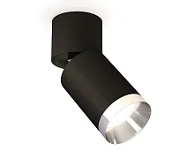 Светильник накладной Techno Spot XM XM6313042 Ambrella light чёрный 1 лампа, основание чёрное в стиле хай-тек современный круглый