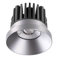 Светильник точечный LED METIS 357587 Novotech серебряный 1 лампа, основание серебряное в стиле модерн 