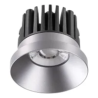 Светильник точечный LED METIS 357587 Novotech серебряный 1 лампа, основание серебряное в стиле современный 