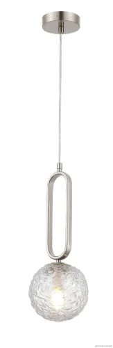 Светильник подвесной Pierre MR2232-1P MyFar прозрачный 1 лампа, основание матовое никель в стиле современный шар