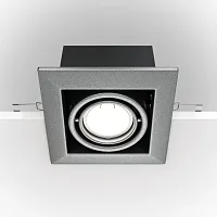 Светильник карданный Metal DL008-2-01-S Maytoni серебряный 1 лампа, основание серебряное в стиле современный 