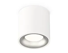Светильник накладной Techno spot XS7531023 Ambrella light белый 1 лампа, основание белое в стиле хай-тек современный круглый