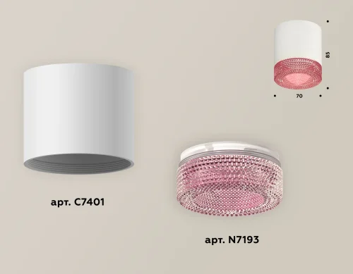 Светильник накладной XS7401022 Ambrella light розовый белый 1 лампа, основание белое в стиле хай-тек современный круглый фото 3