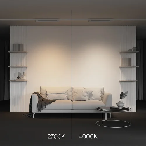 Трековый светильник Basis Trinity 2700K 20Вт 120° TR196-3-20W2.7K-W Maytoni белый для шинопроводов серии Basis белый фото 6