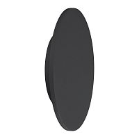 Бра LED Bora Bora C0134 Mantra чёрный 1 лампа, основание чёрное в стиле модерн хай-тек 