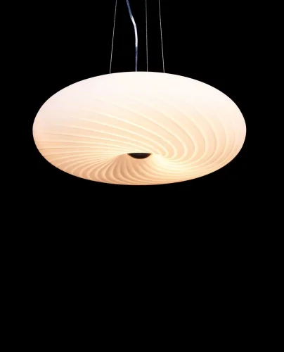 Светильник подвесной Monarte LDP 1105-480 Lumina Deco белый на 5 ламп, основание белое в стиле современный 