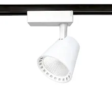 Трековый светильник LED Track System GL5975 Ambrella light белый для шинопроводов серии Track System