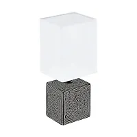 Настольная лампа Mataro 1 99333 Eglo белая 1 лампа, основание чёрное металл керамика в стиле кантри современный 