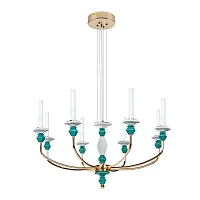 Светильник подвесной LED Capello 4947/01 SP-8 Divinare белый на 1 лампу, основание золотое зелёное в стиле современный арт-деко 