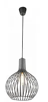 Светильник подвесной лофт KILIAN 15193 Globo серый 1 лампа, основание серое в стиле современный 