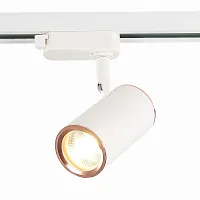Трековый светильник однофазный Cromi ST301.526.01 ST-Luce белый для шинопроводов серии Cromi