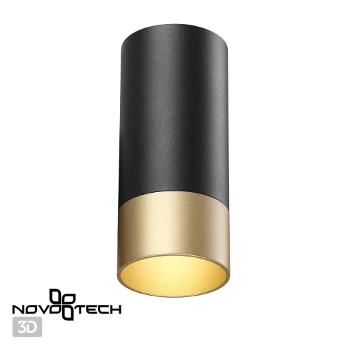 Светильник накладной Slim 370867 Novotech золотой чёрный 1 лампа, основание чёрное в стиле современный круглый фото 3