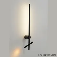 Бра с выключателем LED CLT 358W2 BL Crystal Lux чёрный на 1 лампу, основание чёрное в стиле современный для чтения отражённый свет