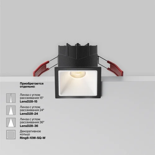 Светильник точечный LED Alfa LED DL043-01-10W3K-SQ-B-1 Maytoni чёрный на 1 лампу, основание чёрное в стиле современный хай-тек квадратный фото 6